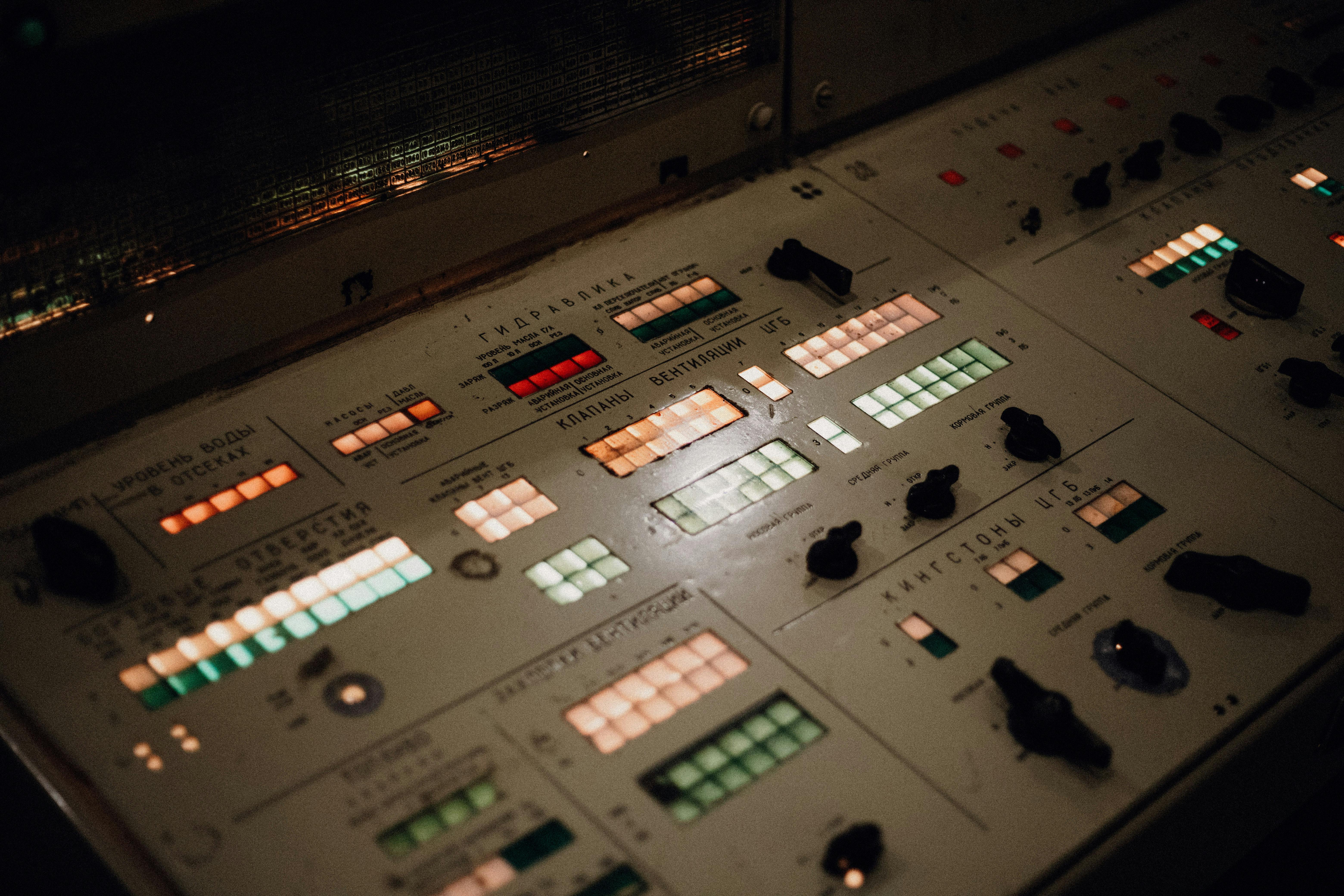 Industrial Drives
